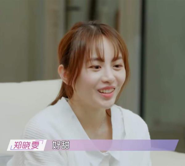 心动的信号3 女嘉宾服装，杨超越《心动的信号3》造型出炉