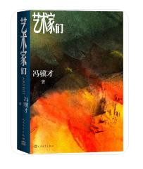 文笔好的小说推荐，书荒不小白文笔好的小说推荐