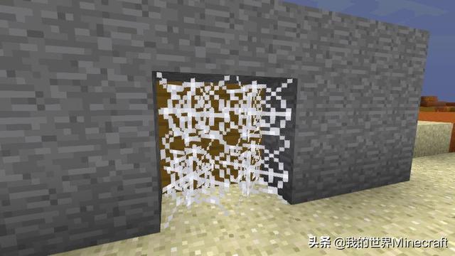 我的世界方块图片，我的世界每周方块进阶版（我的世界冷门方块合成表）