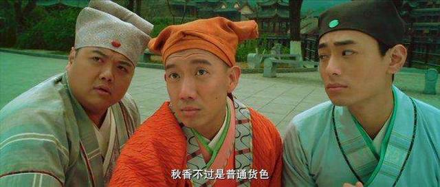 有什么搞笑的电影，有什么经典搞笑的电影推荐（16部笑出猪叫的喜剧电影）