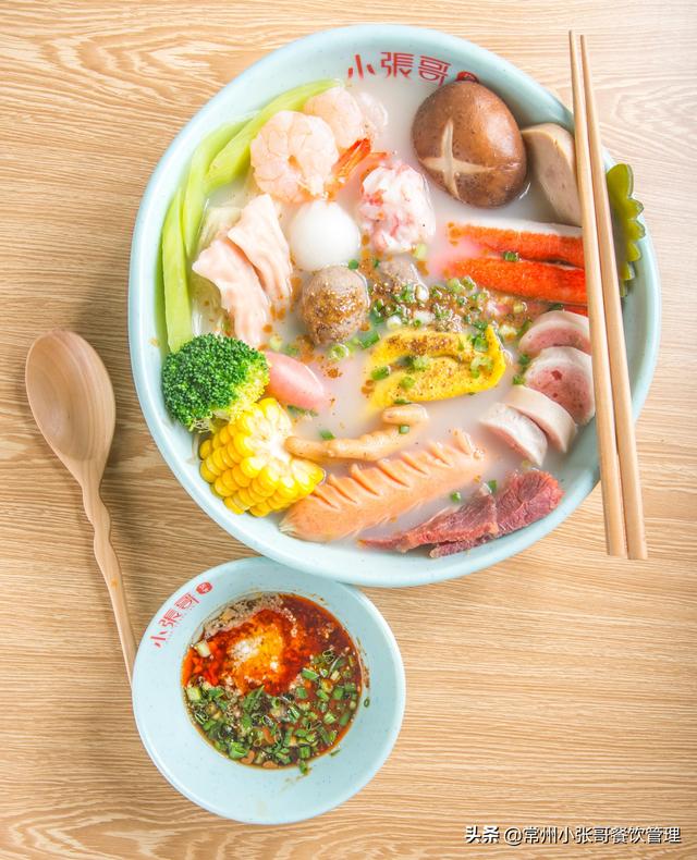 加盟开麻辣烫店，麻辣烫店加盟条件和费用