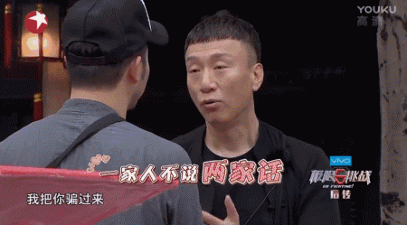 沙溢最近参加什么节目，沙溢连上9档综艺