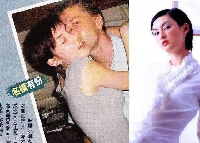 罗兆辉和张智霖的关系，屌丝逆袭27岁身家10亿