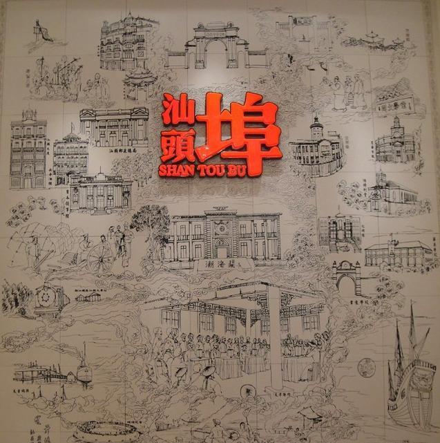 旧街潮汕牛肉丸，除了远近闻名的牛肉丸