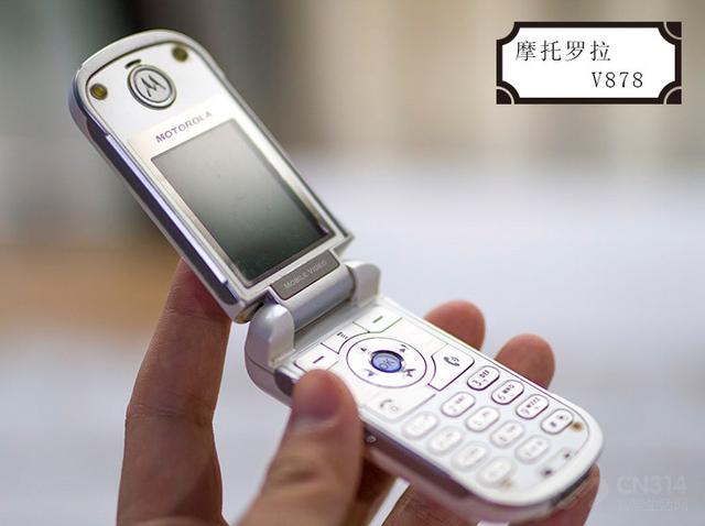 摩托罗拉旋转手机，摩托罗拉v 3翻盖手机（摩托罗拉V系列老机型盘点）