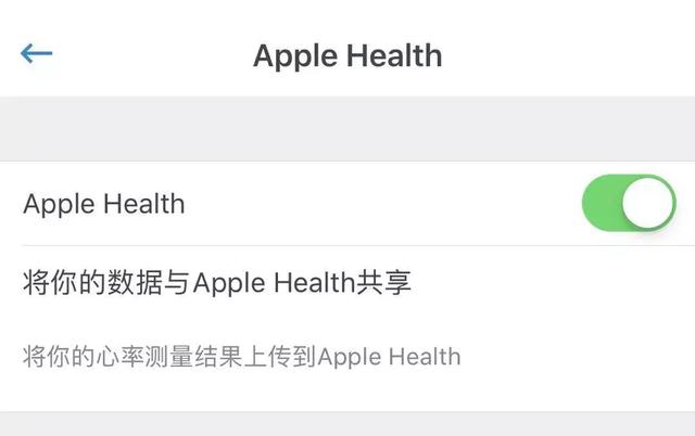 手机怎么测心率，如何用iphone手机测心率