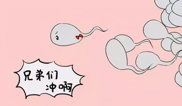 男性糖尿病能生孩子吗(男性糖尿病能生娃不)