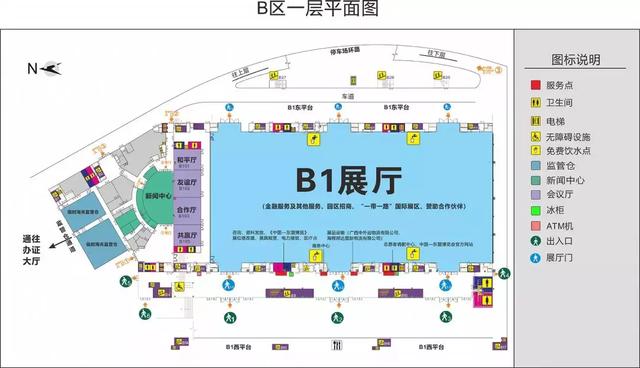 南宁国际会展中心，南宁国际会展中心五一开放（南宁国际会展中心旁一地块被比亚迪拿下）