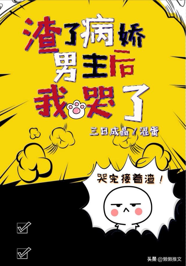 免费全本穿越小说，全本穿越小说推荐