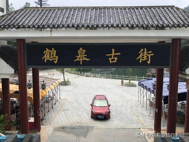 徒步南迦巴瓦峰最佳观景台，雾中徒步薄刀峰