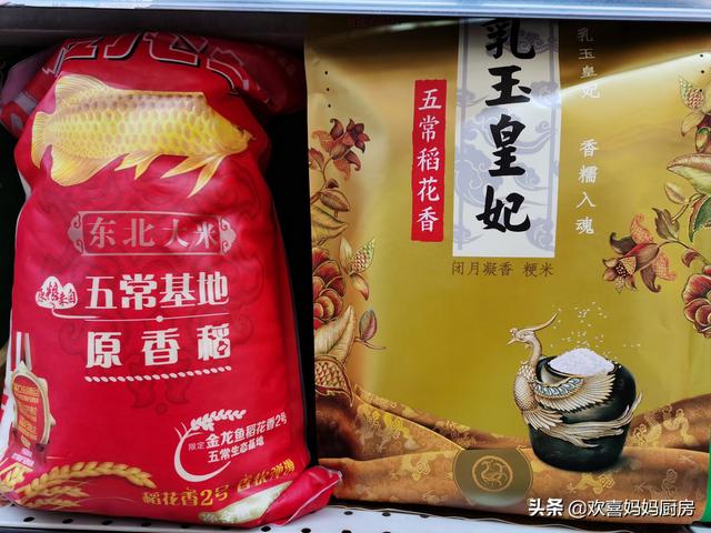 公认比较好吃的几种大米，我国最好吃的10种大米