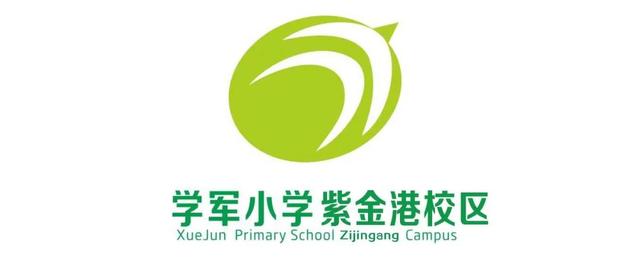 钱江新城实验学校，杭州小学学区排名（杭州各区顶流公办初中大PK）