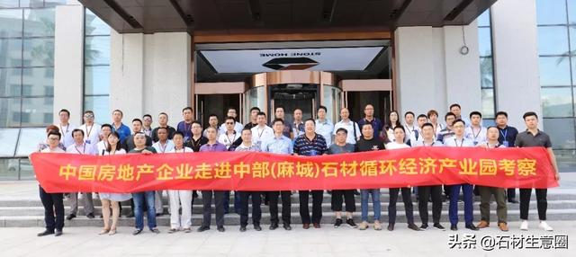 麻城全国五大花岗石之乡，湖北麻城有哪些花岗石