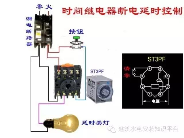 简单日光灯连接电路图，家庭常用日光灯接线图与接线方法