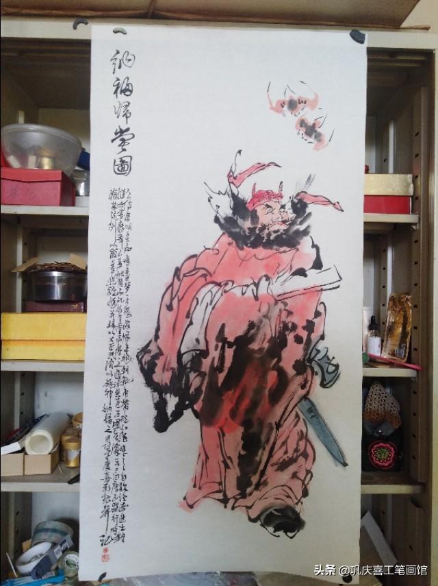 家里挂钟馗是否有什么讲究，乔迁新居或家中悬挂钟馗