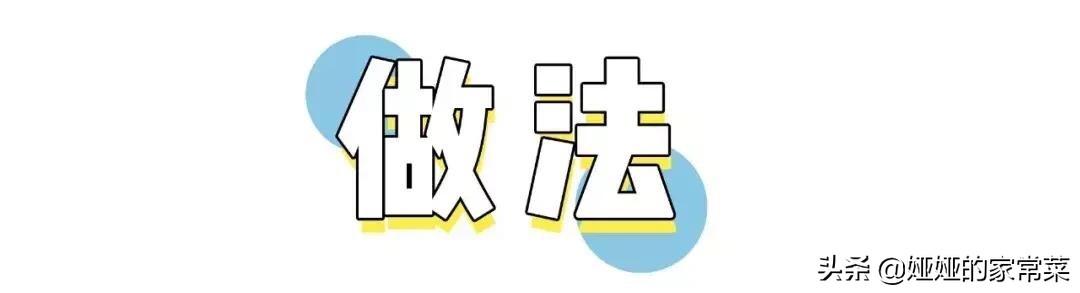 猪肉脯怎么自己在家做，20块钱成本做了一大盘