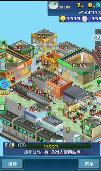 好玩的生存手游，三款超赞冒险生存类手游（最真实最好玩的生存类手游）