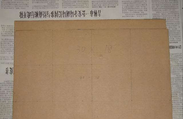 纸板自制收纳盒简单教程，家里的废弃纸板