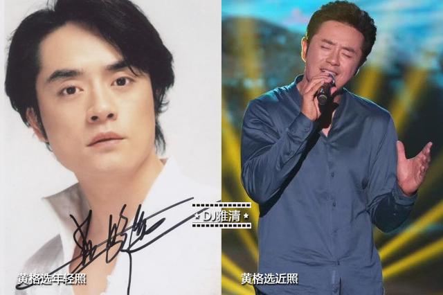 毛宁蔡国庆解晓东姜涛，90年代十大帅气男歌星今昔照