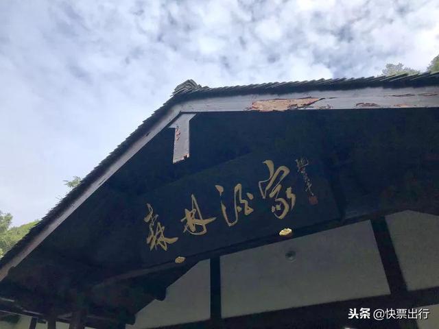 千岛湖适合几天游玩，两天时间，领略千岛湖风光