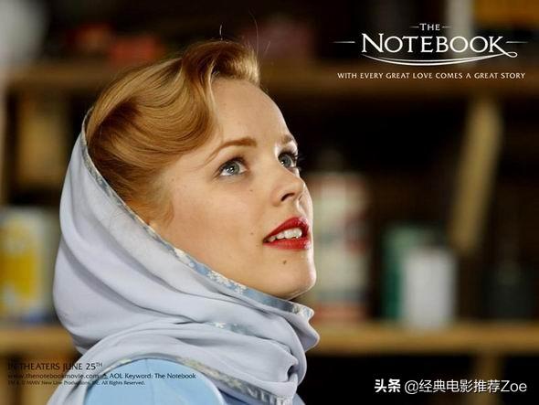 美国有名的爱情电影，值得看的欧美爱情电影推荐