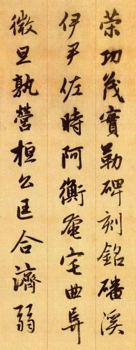 千字文带拼音跟读，千字文有拼音有注释