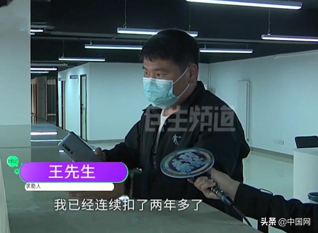 肥胖与工资(肥胖与收入的关系)