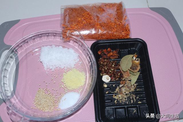 辣皮，自制辣皮制作方法