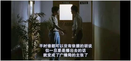 韩国三大血案之一青蛙少年失踪案，韩国真实未解悬案