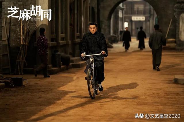 何冰主演的电视剧大全，何冰所有的电视剧（从双料视帝到无戏可拍）