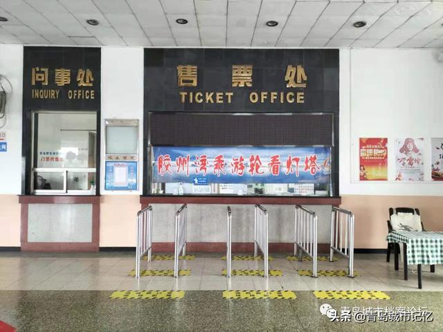 青岛轮渡是什么，一座城市的海上交通记忆