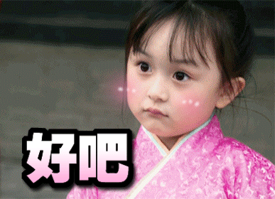 刘楚恬一家三口，小芈月刘楚恬人气不输孙俪