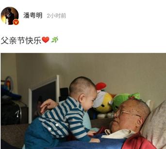 王大治与董洁潘粤明，与前夫潘粤明互撕的11年