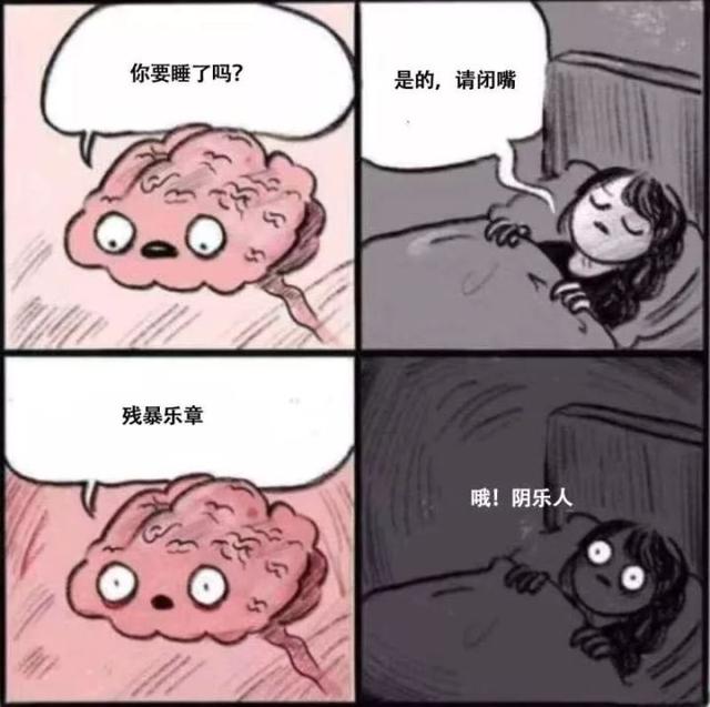 雾都说唱风格是什么，雾都是不是这季新说唱最被低估的选手