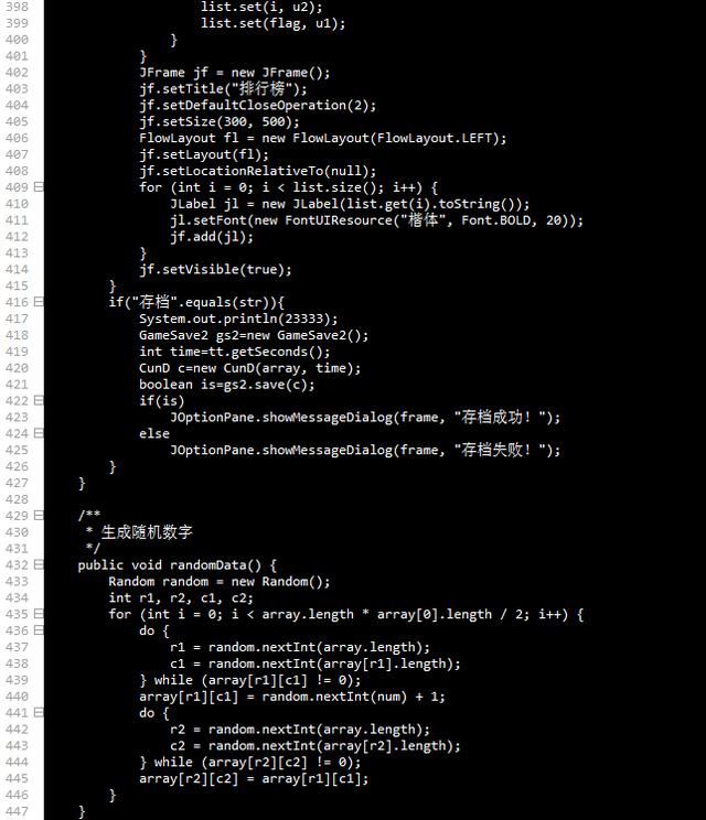java小游戏，用java开发小游戏（哪些JAVA游戏让你疯狂过）