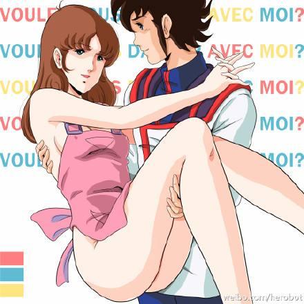 林明美角色出处，超中林明美这些主角最后的结局如何