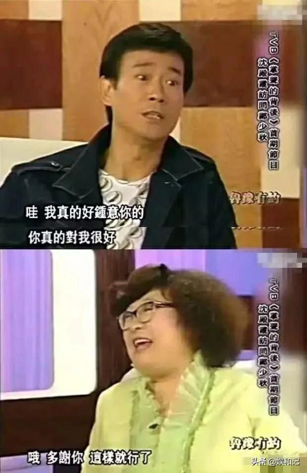 郑少秋和沈殿霞离婚后来往，郑少秋沈殿霞真正离婚原因曝光