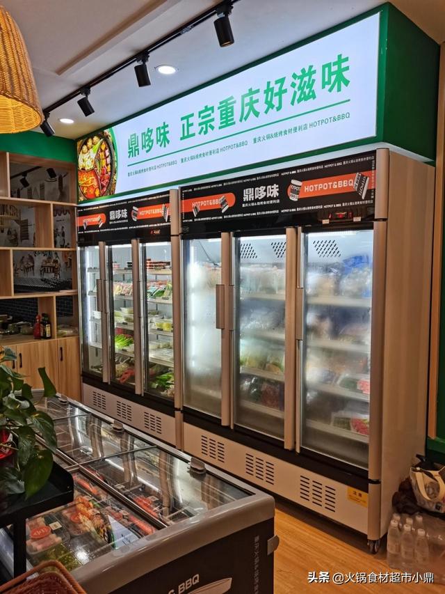  火锅食材加盟超市排名前十，十大火锅食材超市加盟排名榜上有哪些