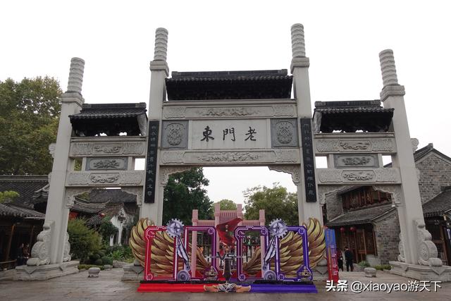 南京的老门东景区在哪里，最能体现老南京历史风貌的景区