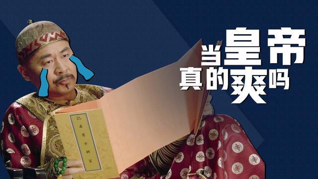 圣训谈肥胖