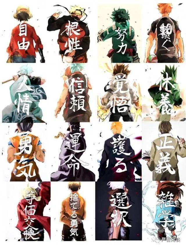 lex转生活，顶流up主Lex暴论引发顶流动画下架