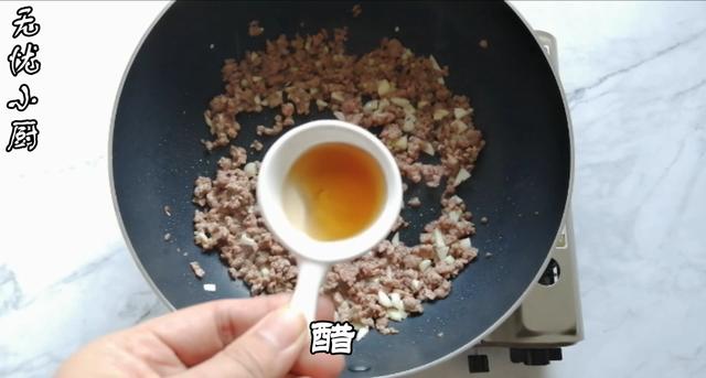 肉末炒粉丝的家常做法窍门，肉末粉丝的家常做法