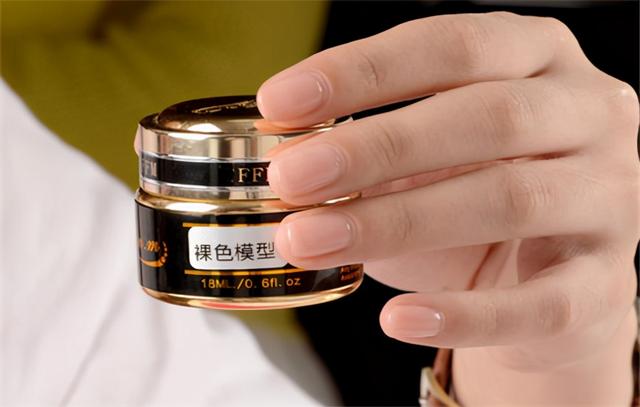 洗甲水和清洁剂与卸甲水的区别，科学护肤，洗甲水，你用对了吗