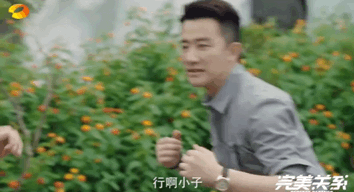 自在如风永少年，黄轩的颜值（《愿你自在如风永少年）