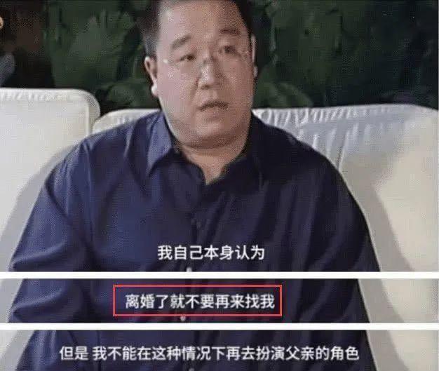 英达小儿子和大儿子见过面吗，父子同去洗浴中心很温馨