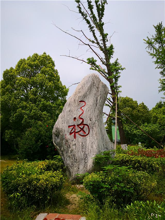 泰州溱湖湿地公园，江苏溱湖国家湿地公园（泰州溱湖国家湿地公园）