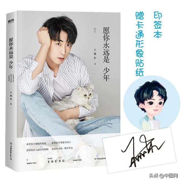 适合扩大知识量看的课外书，18种好书推荐，拓宽知识面