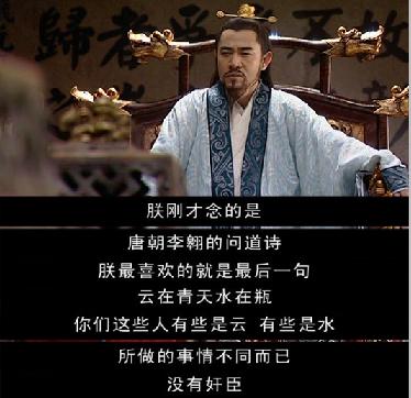大明王朝1566豆瓣，深度解讀《大明王朝1566》（《大明王朝1566》中的3句名言）