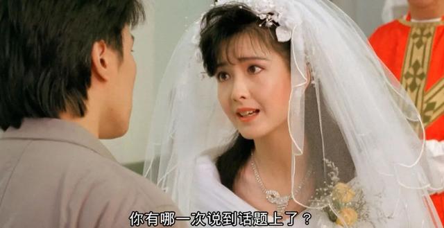 黄子华周慧敏电影，周慧敏香港流行乐坛玉女掌门人（68岁TVB一代神隐22年终出山拍戏）