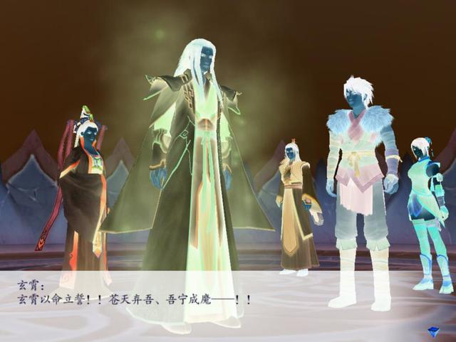 仙剑奇侠传人物，仙剑奇侠传十大魅力人物（李逍遥也只能排名第三）